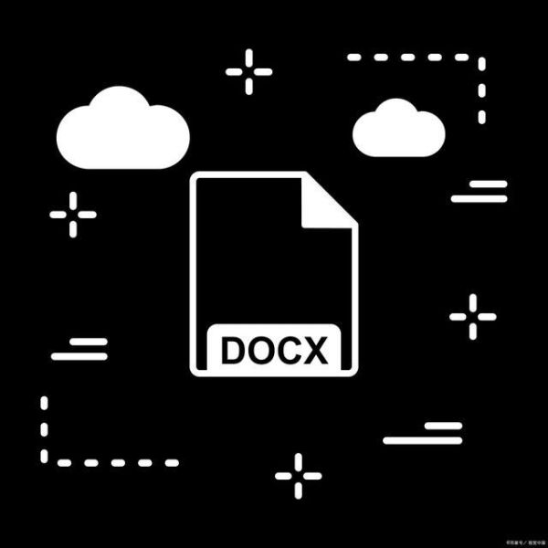 doc和docx有什么区别，什么是doc？什么是docx？