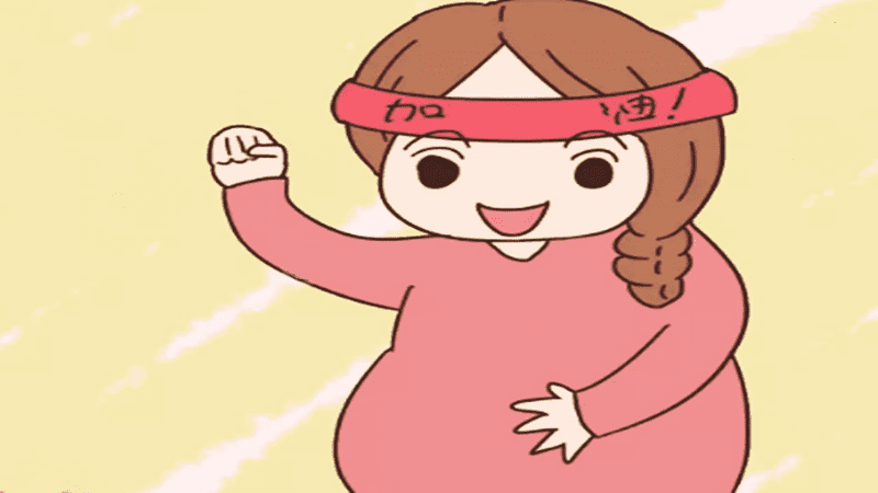 怀男孩女孩的区别在哪里，如何通过孕期判断胎儿性别