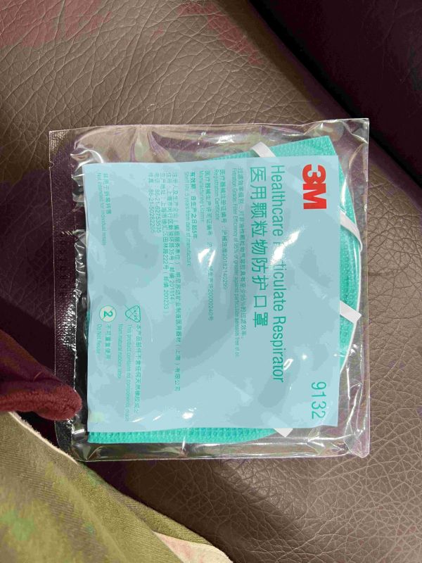 kn95和n95口罩有什么区别，kn95和N95口罩哪个好？