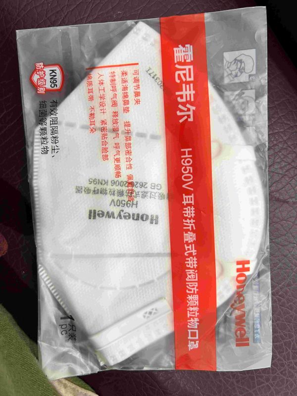 kn95和n95口罩有什么区别，kn95和N95口罩哪个好？
