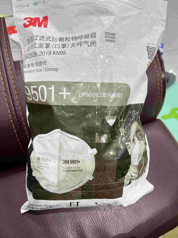 kn95和n95口罩有什么区别，kn95和N95口罩哪个好？