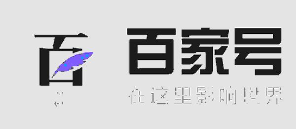 十大收益最好的自媒体平台 ，可以发视频赚钱的十大平台