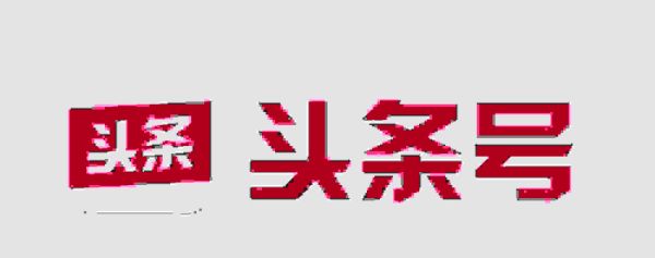 十大收益最好的自媒体平台 ，可以发视频赚钱的十大平台