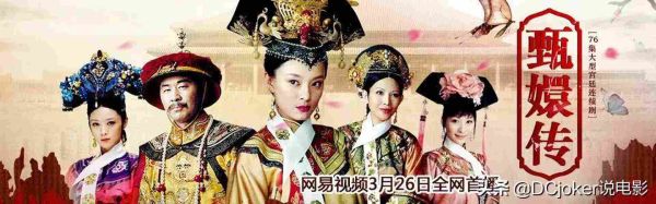 中国10大优秀电视剧导演（首届金萱奖评选的10位国内优秀电视剧导演）