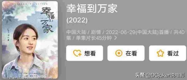 中国10大优秀电视剧导演（首届金萱奖评选的10位国内优秀电视剧导演）