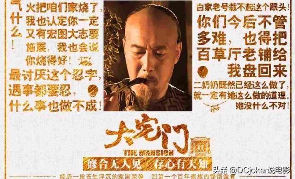 中国10大优秀电视剧导演（首届金萱奖评选的10位国内优秀电视剧导演）