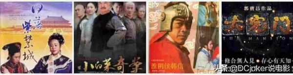 中国10大优秀电视剧导演（首届金萱奖评选的10位国内优秀电视剧导演）