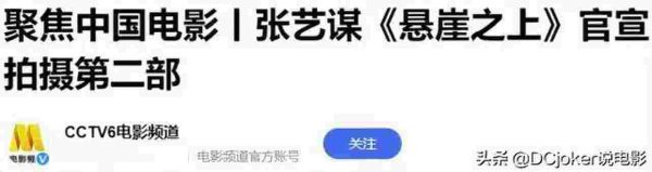 中国10大优秀电视剧导演（首届金萱奖评选的10位国内优秀电视剧导演）