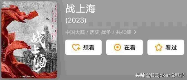 中国10大优秀电视剧导演（首届金萱奖评选的10位国内优秀电视剧导演）