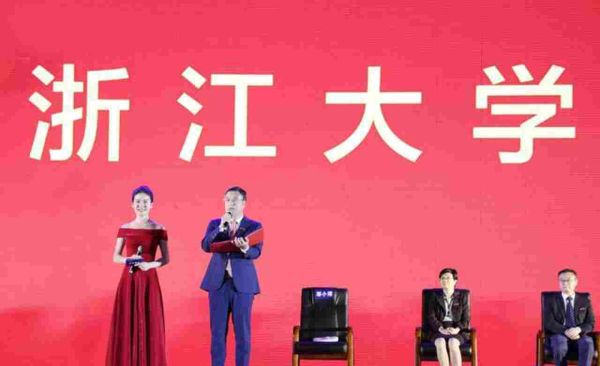 中国十大名校排行榜十大名牌大学，ESI最新排名中的中国高校十强榜