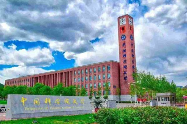 中国十大名校排行榜十大名牌大学，ESI最新排名中的中国高校十强榜