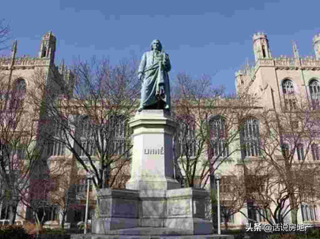 全球十大最顶尖大学(世界最顶尖的十所大学名单)