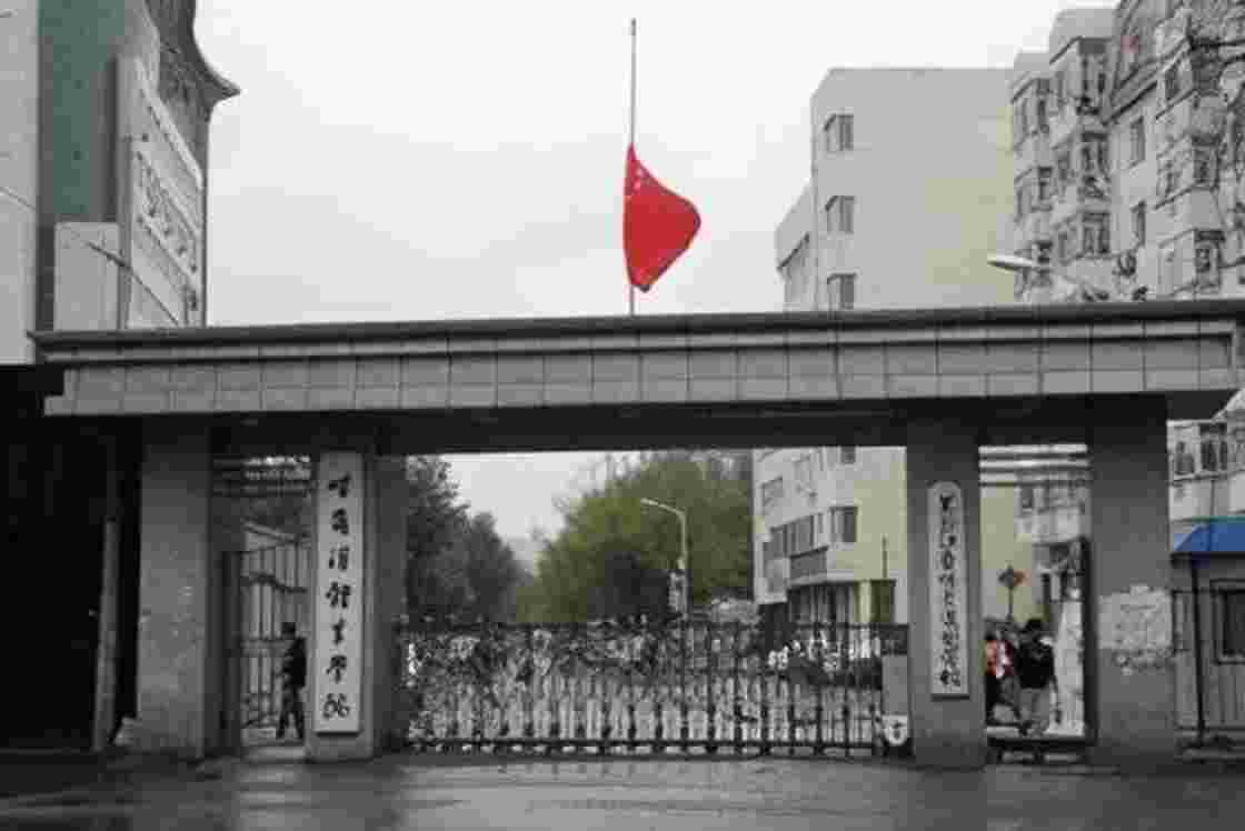 中国十大体育类大学排名(中国十大名牌体育学院)