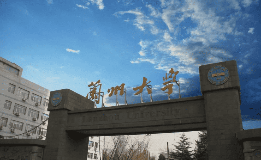 全国大学十大名校排名（我国榜单10强校有哪些）
