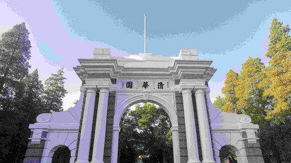 全国大学十大名校排名（我国榜单10强校有哪些）