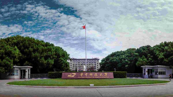 全国大学十大名校排名（我国榜单10强校有哪些）