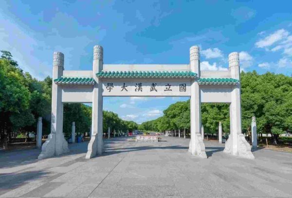 全国大学十大名校排名（我国榜单10强校有哪些）