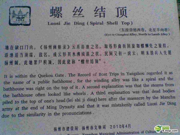 中国十大不敢公开的案件(发生在中国的十大绝密事件)