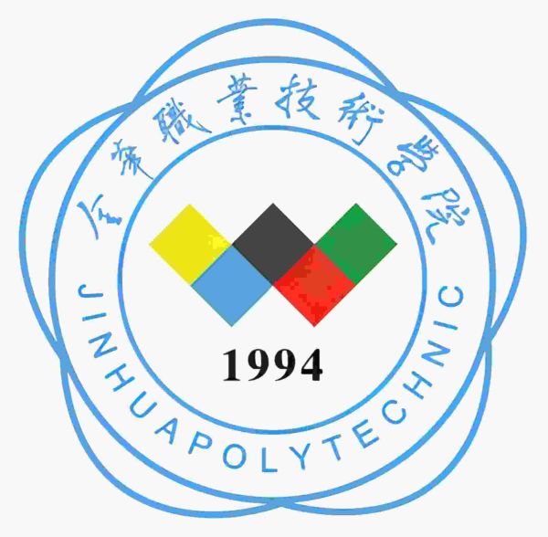 浙江十大职业技术学院排名（最新2022年浙江省高职院校排名出炉）