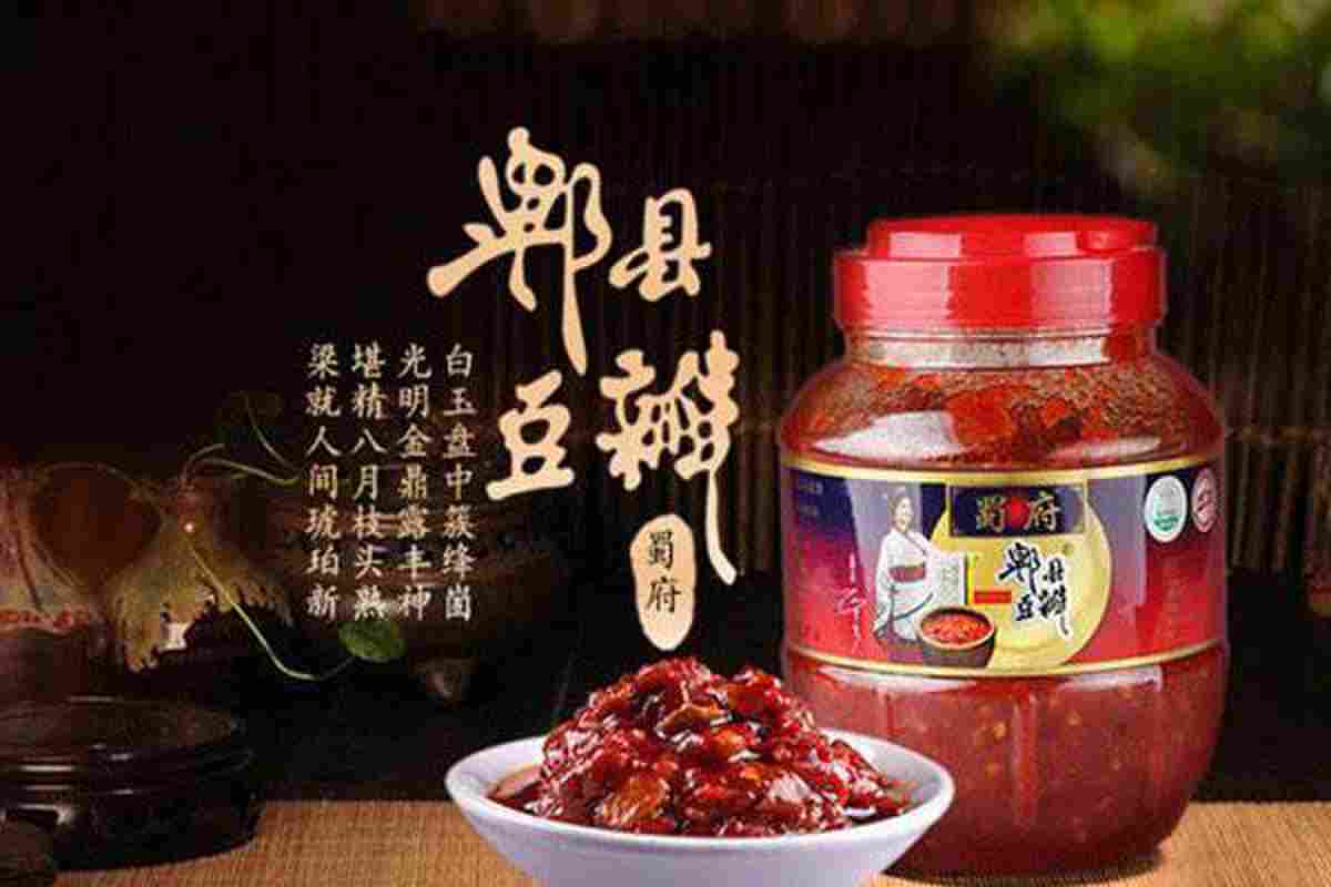来成都必买的十大特产（成都十大必买特产清单）
