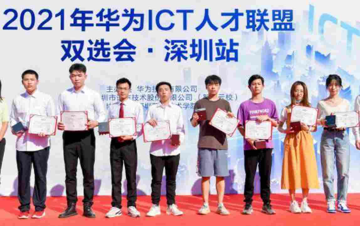 专科十大最好专业学校,中国10所顶尖专科院校