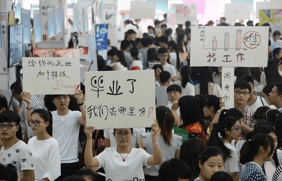专科最吃香的十大专业，2022年专科院校最吃香的十大专业