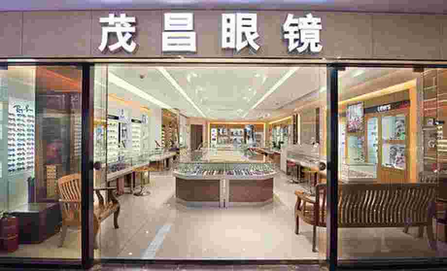 近视眼镜品牌十大排名，中国最受欢迎的十大眼镜品牌
