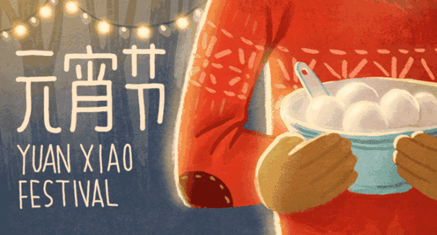 中国传统的节日有哪些？我国的传统节日有哪几个
