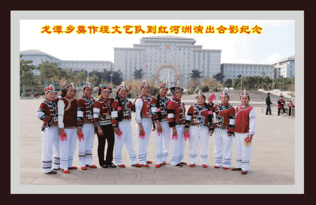 回忆有关彝家火塘的往事