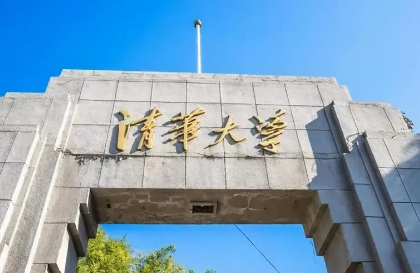 高校科研经费排名（科研经费最多的十大高校）