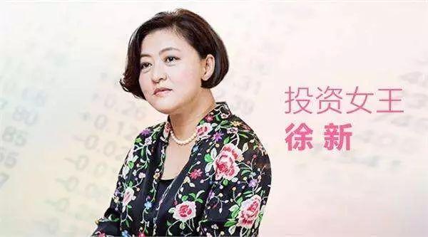 中国十大资本大佬（10位投资界的大佬）