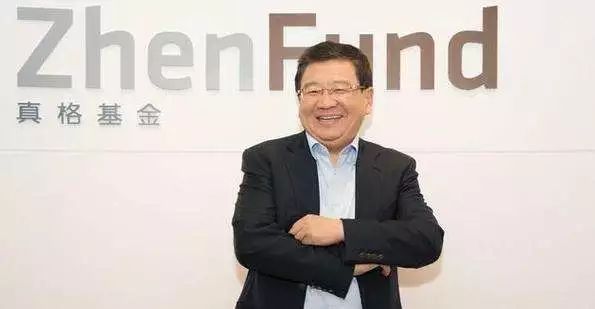 中国十大资本大佬（10位投资界的大佬）