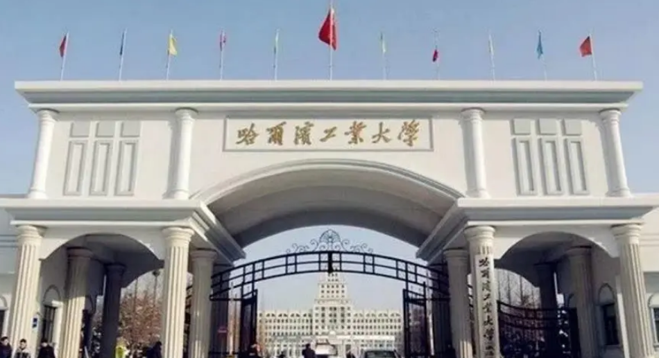 高校科研经费排名（科研经费最多的十大高校）