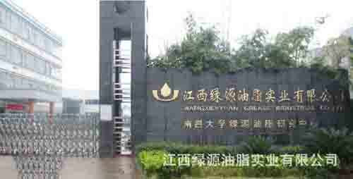 中国十大粮油企业排名（中国十大食用油企业）