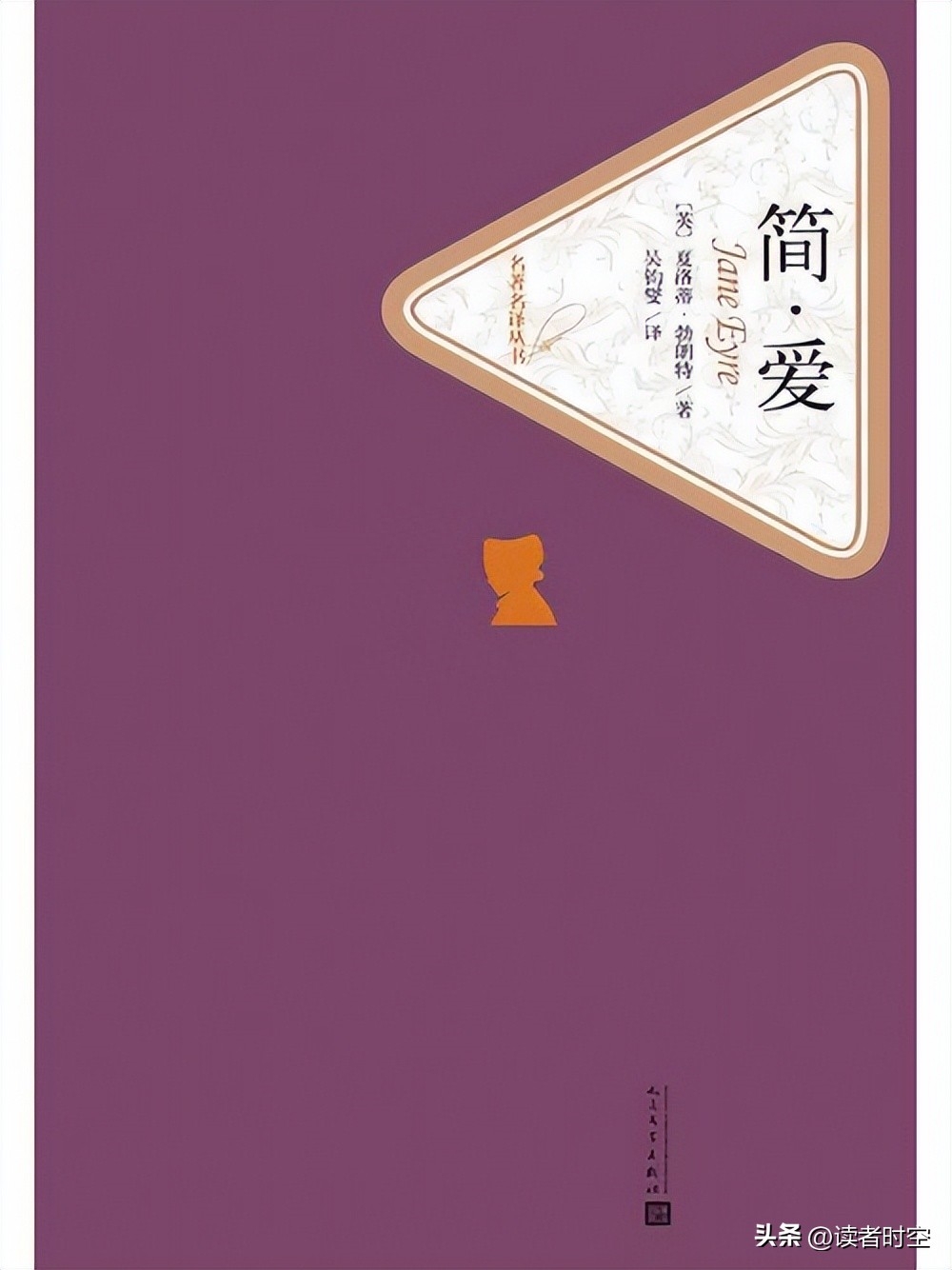 经典书籍排行榜前十名（十大必读经典书籍推荐）
