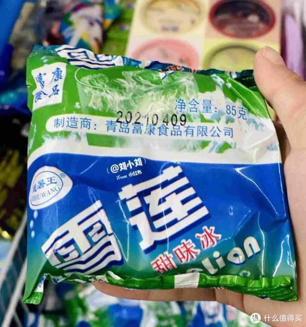 好吃不贵的雪糕推荐，好吃又便宜的雪糕囤货清单