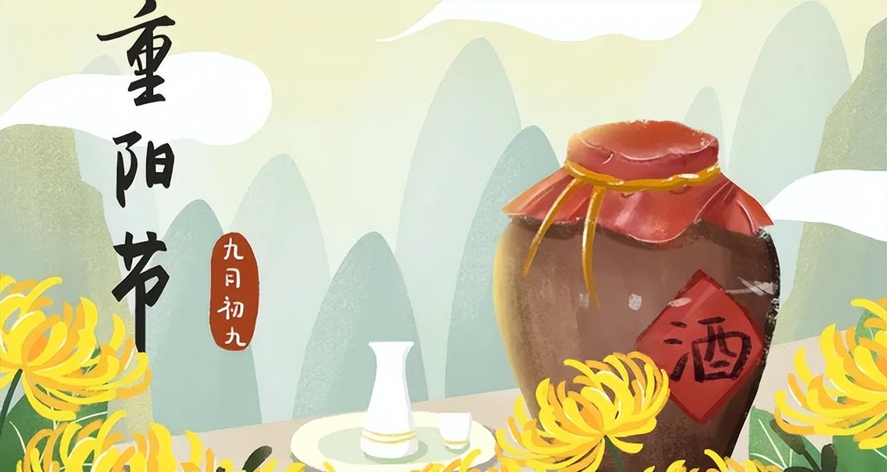 农历9月9日是什么节日，节日有什么习俗