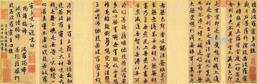 书法拍卖价格十大排名（历史上最贵的十幅书法）