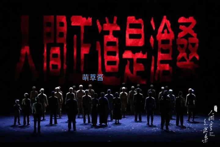 传统文化的传承与发展，文化产业的“国家队”如何作为？