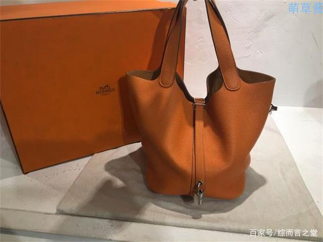 奢侈品女包十大名牌排行榜（十大国际品牌女包品牌盘点）