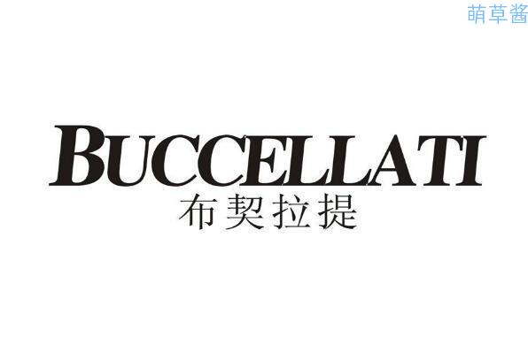 世界十大珠宝品牌排行榜（全球十大知名珠宝品牌）