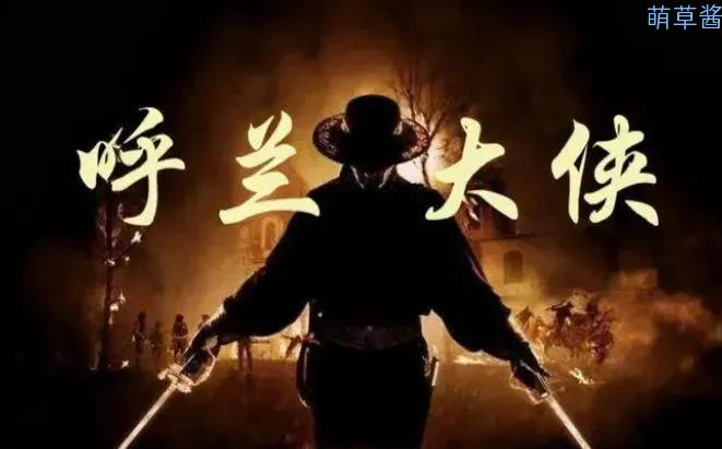 中国六大知名悬案（国内著名六大悬案）