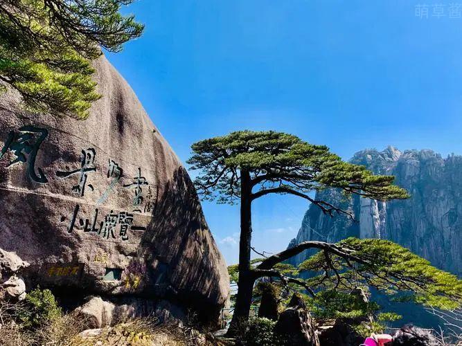 中国十大著名5A景区排行（中国5a景区排名前十）