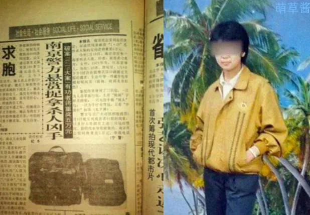 中国六大知名悬案（国内著名六大悬案）