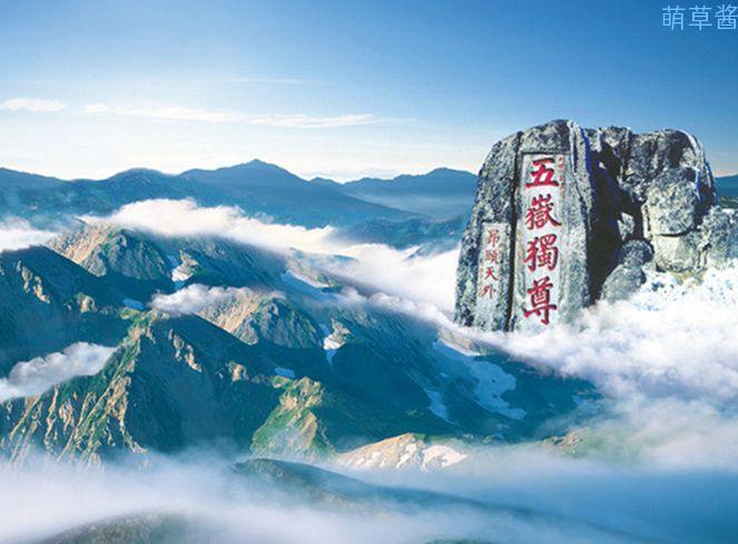 中国十大著名5A景区排行（中国5a景区排名前十）