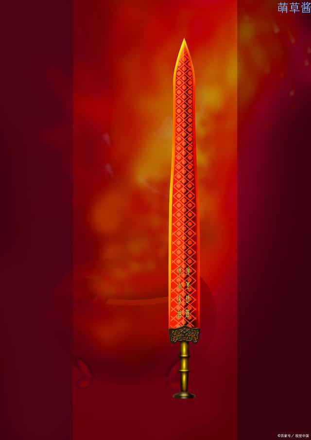 上古十大神剑（中国上古十大神剑）