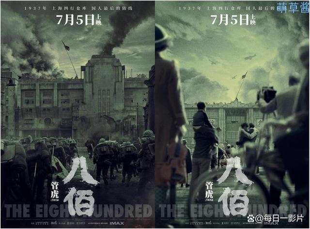 爱国电影排行榜前十名（十大国家情怀电影）