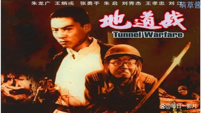 爱国电影排行榜前十名（十大国家情怀电影）