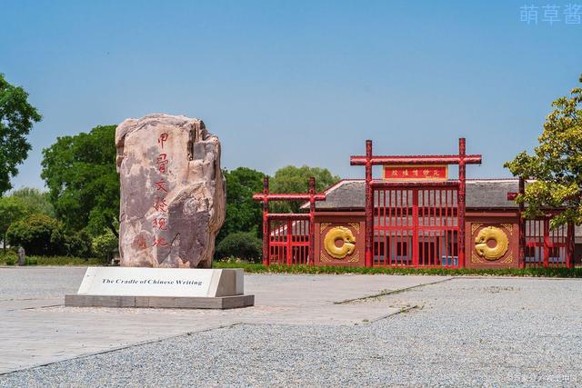 中国著名的十大古都（中国十大千年古都盘点）