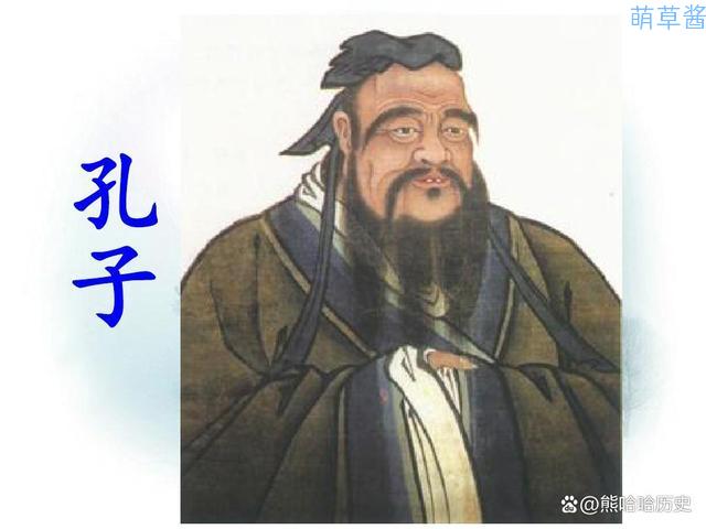 世界十大思想家有哪些，世界著名的十大思想家排名